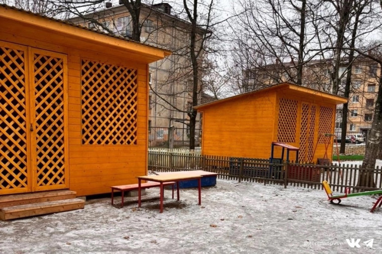 В детсадах Череповца за год построили 39 веранд. В детсадах Череповца за год построили 39 веранд.