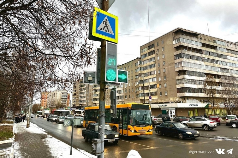Фото: Вадим Германов, ВК. Фото: Вадим Германов, ВК.
