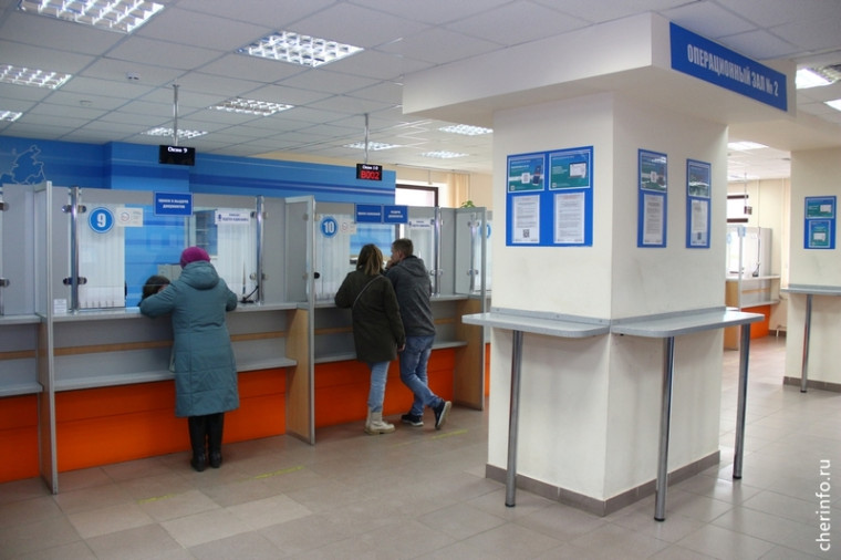 Жители Вологодской области заплатили лишь половину налогов. Жители Вологодской области заплатили лишь половину налогов.