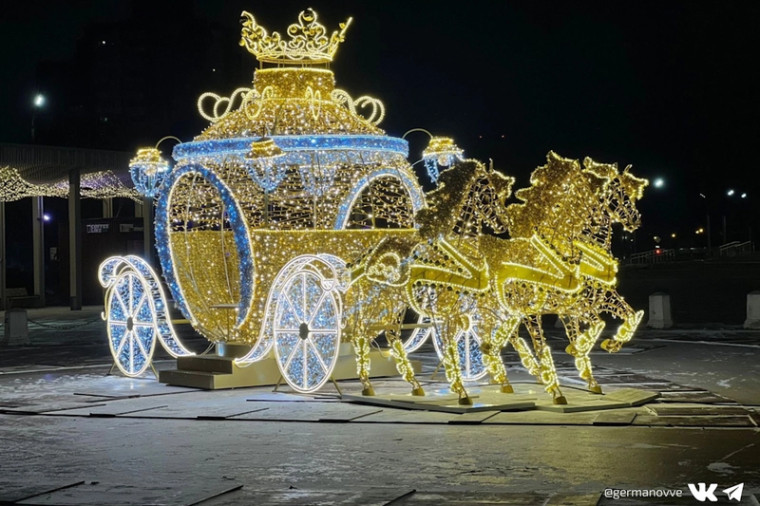 Фото: Вадим Германов, ВК. Фото: Вадим Германов, ВК.