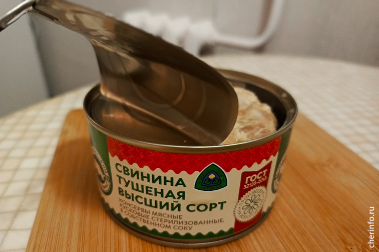 Череповецкую тушенку будут отправлять на фронт. Череповецкую тушенку будут отправлять на фронт.