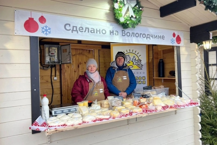 В Череповце пройдет первая в этом году сельхозярмарка. В Череповце пройдет первая в этом году сельхозярмарка.