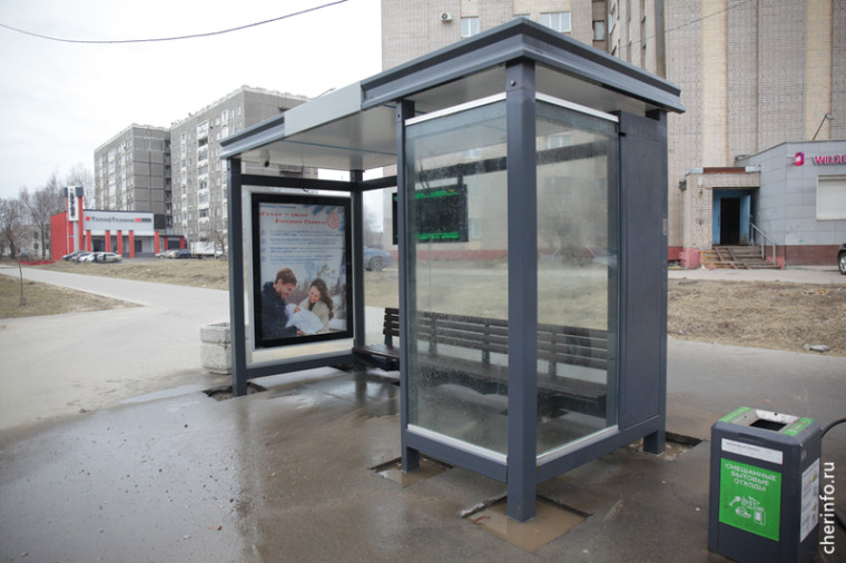 В Череповце остановки будут обрабатывать антистатиком. В Череповце остановки будут обрабатывать антистатиком.