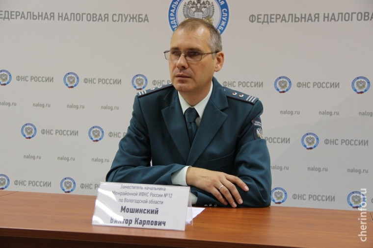 cherinfo.ru. cherinfo.ru.