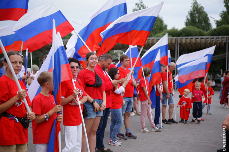 cherinfo.ru. cherinfo.ru.