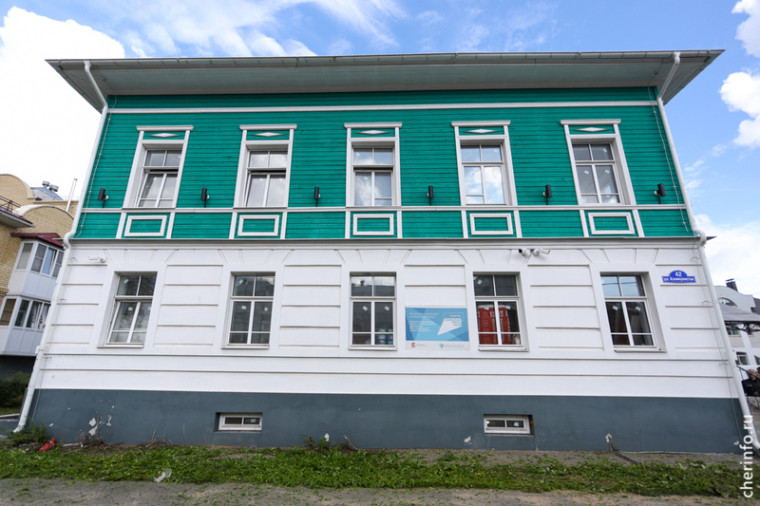 cherinfo.ru. cherinfo.ru.