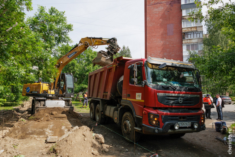 В Череповце отремонтируют 14 тротуаров во всех районах города. В Череповце отремонтируют 14 тротуаров во всех районах города.