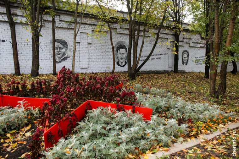 Сквер на улице Краснодонцев. Сквер на улице Краснодонцев.