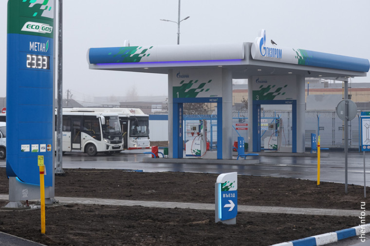 В Череповце открыли вторую газовую заправку. В Череповце открыли вторую газовую заправку.