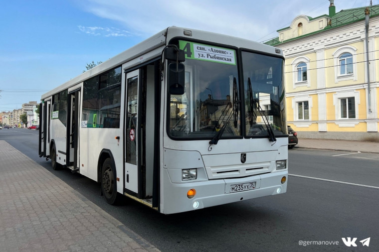 В Череповце запустили голосование за маршрут автобуса № 4. В Череповце запустили голосование за маршрут автобуса № 4.