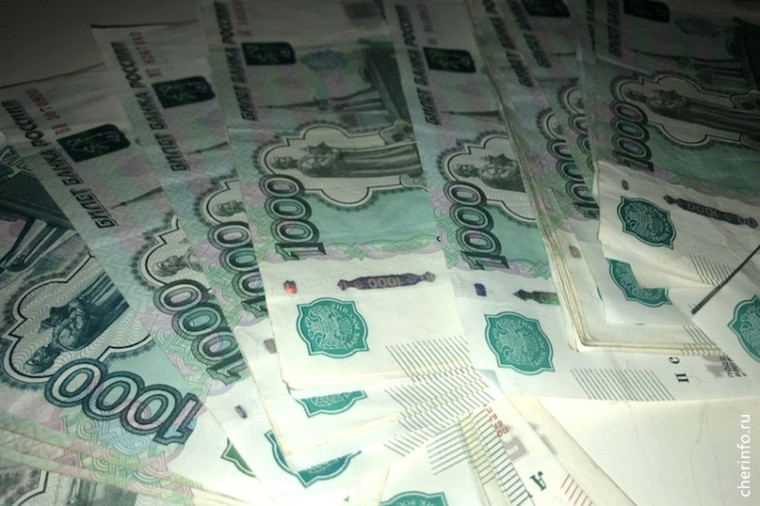 В Череповце проверят финансовую грамотность горожан. В Череповце проверят финансовую грамотность горожан.