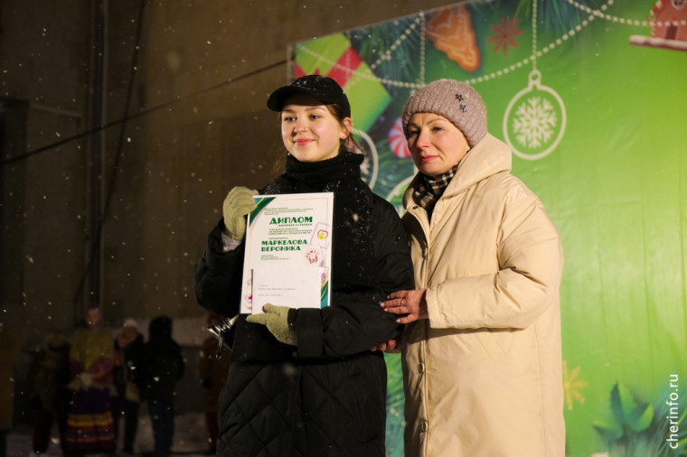 В Череповце разработали 114 вариантов логотипа для городского семейного проекта. В Череповце разработали 114 вариантов логотипа для городского семейного проекта.