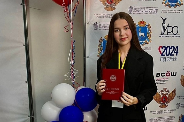 Семь череповецких школьников получили дипломы всероссийской олимпиады.
