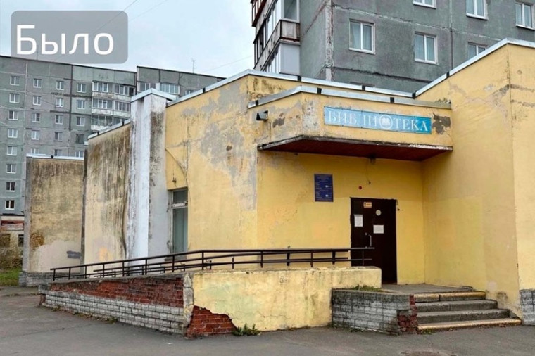 В библиотеке № 1 на Годовикова откроется планетарий.