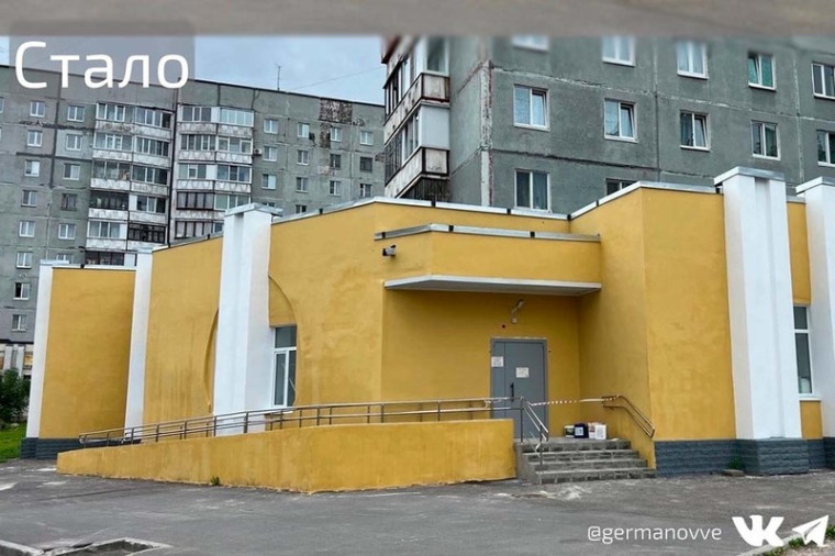 В библиотеке № 1 на Годовикова откроется планетарий.