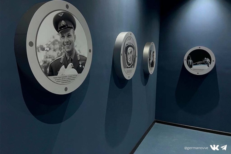 В библиотеке № 1 на Годовикова откроется планетарий.