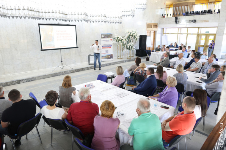 Стратегическая сессия по медицине.