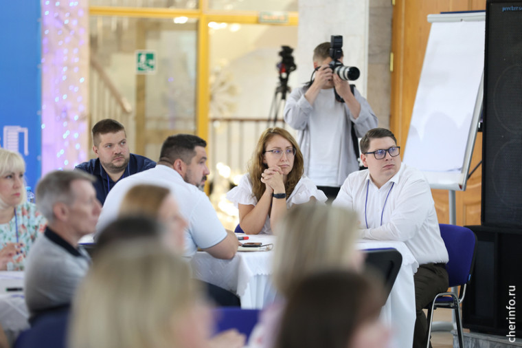 Стратегическая сессия по медицине.