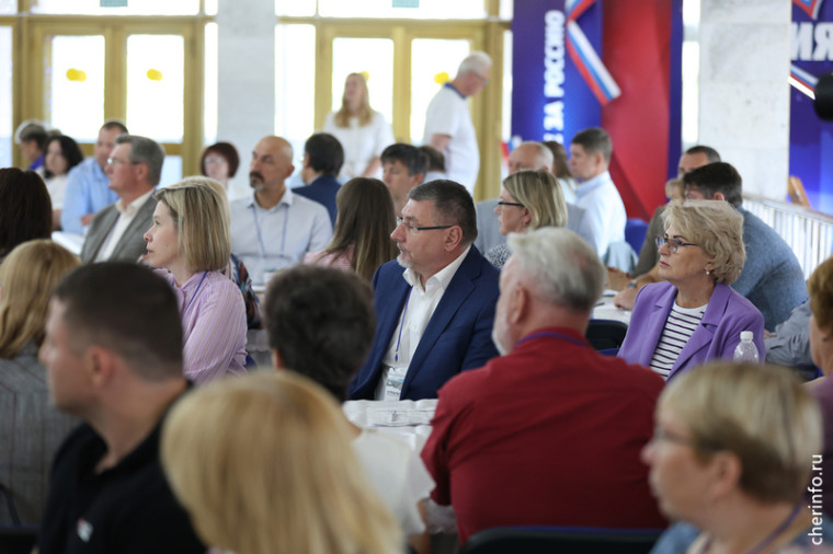 Стратегическая сессия по медицине.