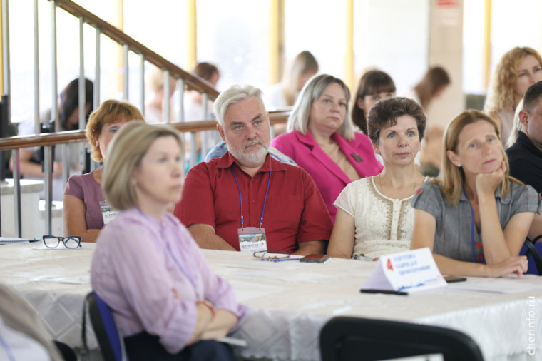 Стратегическая сессия по медицине.