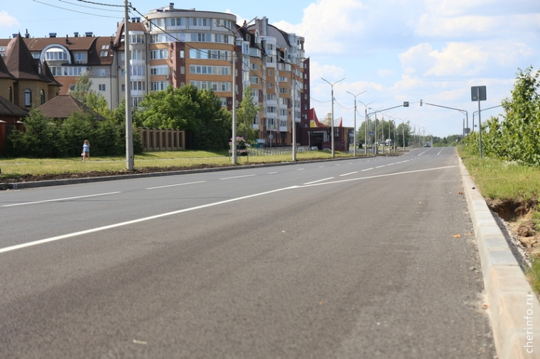 В Череповце после ремонта приняли улицу Раахе.