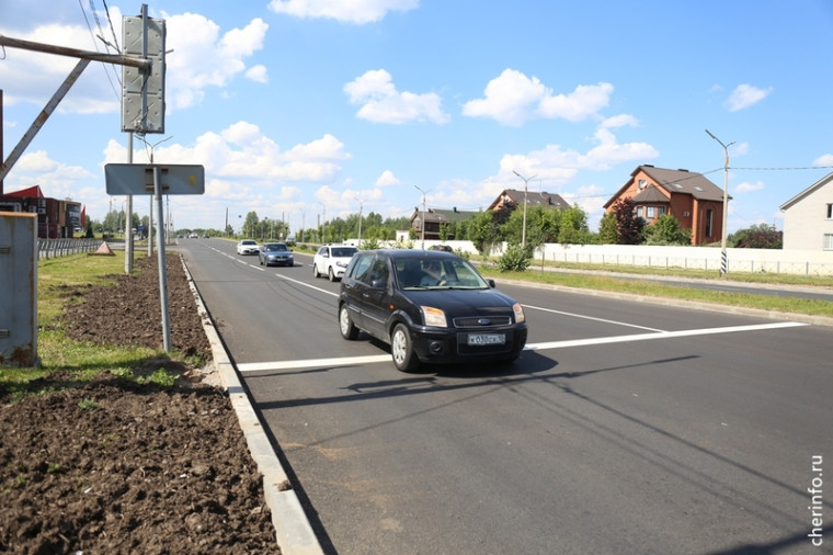 В Череповце после ремонта приняли улицу Раахе.