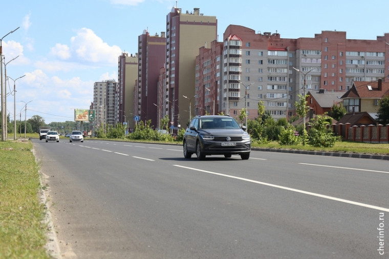 В Череповце после ремонта приняли улицу Раахе.