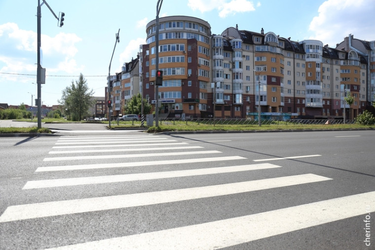 В Череповце после ремонта приняли улицу Раахе.