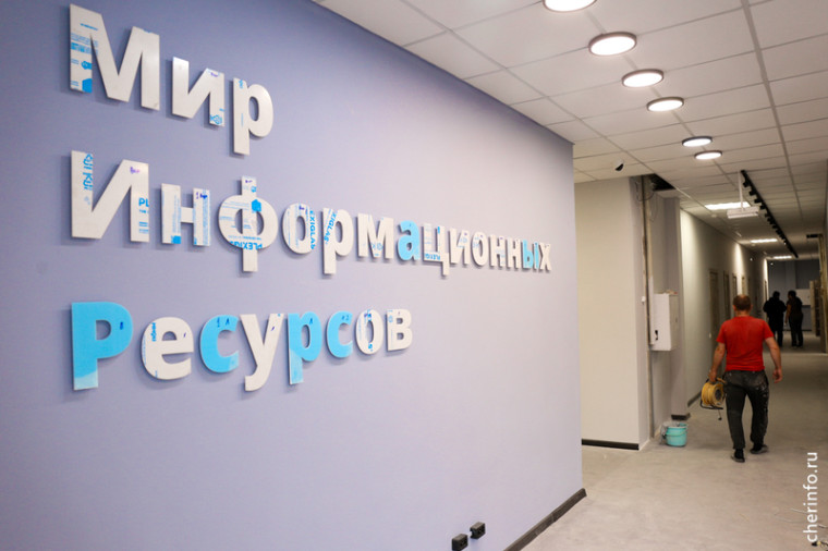 В Череповце художники из Подмосковья распишут фасад библиотеки.