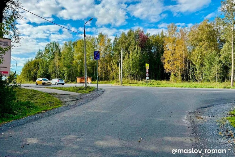 Роман Маслов сообщил об отремонтированном проезде в Питино.
