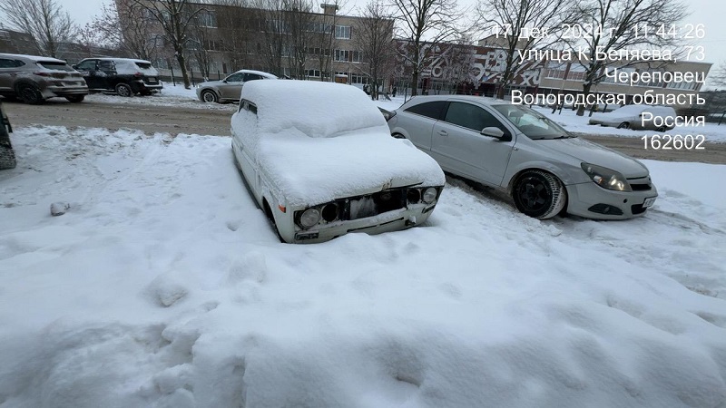 Брошенные транспортные средства.